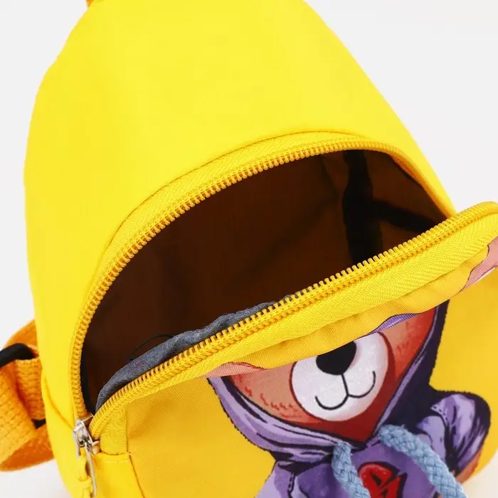 Сумка детская через плечо, цвет жёлтый Сумка детская через плечо, цвет жёлтый