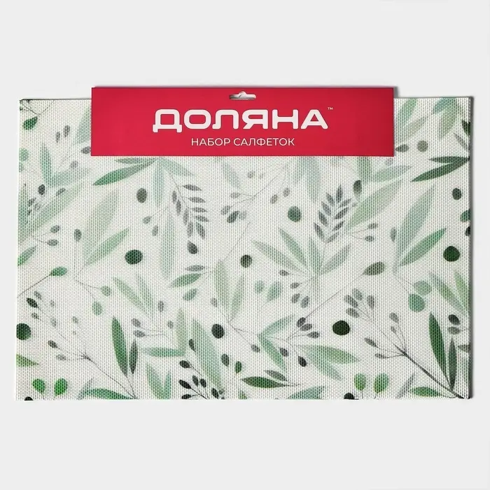 Салфетки сервировочные на стол Доляна &laquo;Акварель&raquo;, 4 шт., 45&times;30 см, зеленые