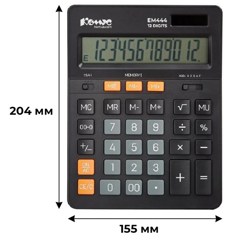 Калькулятор настольный ПОЛНОРАЗМ. КОМУС EM444, 12-р,дв.пит,204x155мм,черн