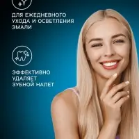 Зубная щётка D.I.E.S. White Max, средней жёсткости, микс, 1 шт.