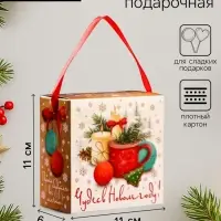 Подарочная новогодняя коробка &laquo;Чудес в Новом году!&raquo;, для сладких подарков, 11&times;6&times;11 см