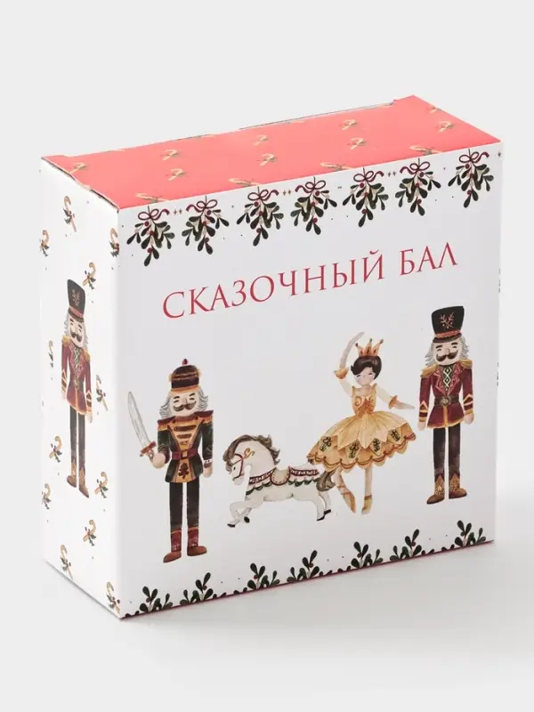 Салатник новогодний Доляна «Щелкунчик», 580 мл, 15.5×6 см, доломит, белый