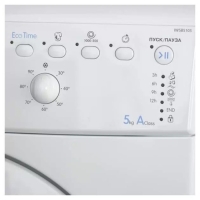 Стиральная машина Indesit IWSB 5105 (CIS), класс A, 1000 об/мин, до 5 кг, белая