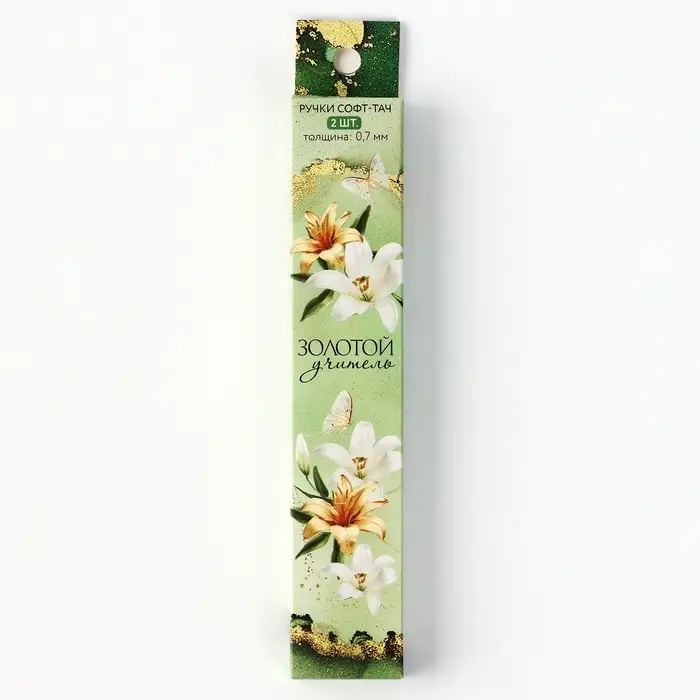 Ручка шариковая, синяя паста, 0.7 мм, пластик, софт-тач, набор из 2 шт. &laquo;Учитель&raquo;