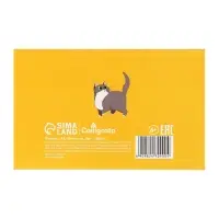 Планинг недатированный A6, с открывными листами, 50 листов, на склейке, мягкая обложка, Планер трудоголика Планинг недатированный A6, с открывными листами, 50 листов, на склейке, мягкая обложка, Планер трудоголика