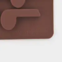 Форма для шоколада Доляна &laquo;Ноты&raquo;, силикон, 19.5&times;12&times;1 см, 15 ячеек (4.2&times;2.2 см), коричневый