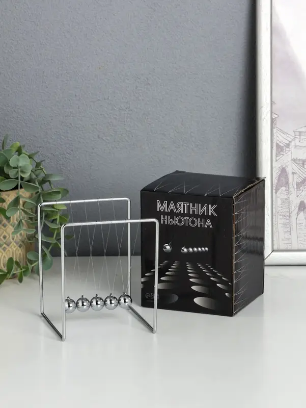 Маятник настольный антистресс &laquo;Шары техно&raquo;, каркас, 11&times;9&times;9 см