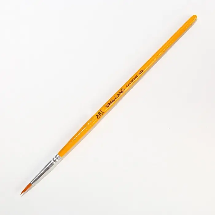 Кисть для рисования синтетика круглая № 2 (диаметр обоймы 2 мм; длина ворса 12 мм) Кисть для рисования синтетика круглая № 2 (диаметр обоймы 2 мм; длина ворса 12 мм)