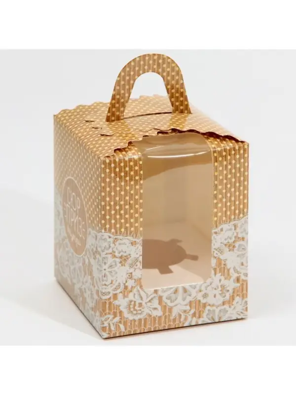 Коробка для капкейков, кондитерская упаковка, 1 ячейка &laquo;Сюрприз внутри&raquo;, 9&times;9&times;11 см