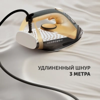 Утюг PIR 2860AK 3m с вертикальной паровой функцией
