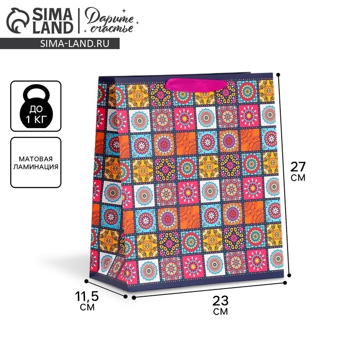 Пакет подарочный ламинированный вертикальный, упаковка, «Мозайка», ML 23 х 27 х 11,5 см Пакет подарочный ламинированный вертикальный, упаковка, «Мозайка», ML 23 х 27 х 11,5 см