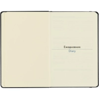 Ежедневник недатированный Attache ЭССЕ А5 160л 138x213, с рез, балакр, черн