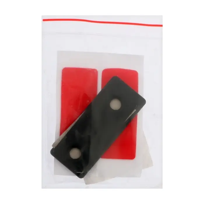 Магнитная защелка ТУНДРА, чёрная