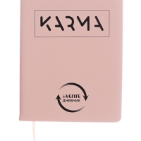 Дневник школьный 1-11 класс, deVENTE. Karma, искусственная кожа, шелкография