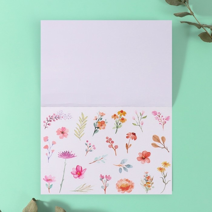 Наклейки в книжке Наклейки в книжке "Классика и акварель" + 3 фона 20,7х14,2 см