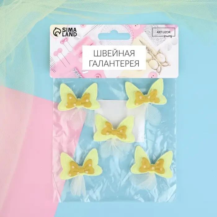 Аппликация «Бантик», 4×3 см Аппликация «Бантик», 4×3 см