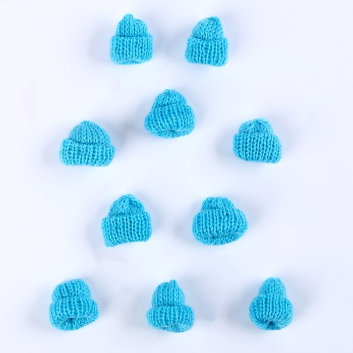 Шапка для игрушек вязаная, набор 10 шт., цвет голубой Шапка для игрушек вязаная, набор 10 шт., цвет голубой