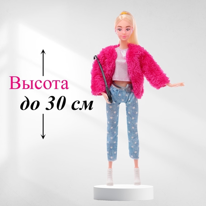 Одежда и аксессуары для куклы: куртка, брюки, ботинки Одежда и аксессуары для куклы: куртка, брюки, ботинки