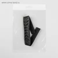 Ручка для сумки плоская, пластик, 12×3 см, на стропе 29 см, чёрная