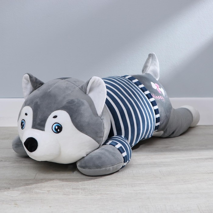 Мягкая игрушка «Хаски», с пледом Мягкая игрушка «Хаски», с пледом