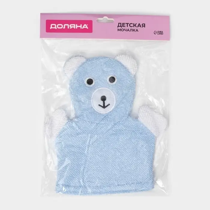 Мочалка варежка детская Доляна &laquo;Мишка&raquo;, для купания, 22 см