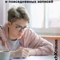 Ручка шариковая ErichKrause R=301 Orange Stick & Grip, узел 0.7 мм, синяя, резиновый упор