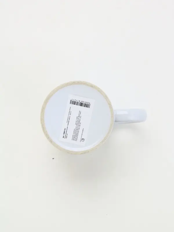 Кружка керамическая «Любимая работа», 320 мл