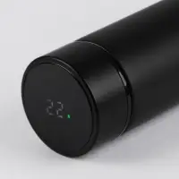 SATOSHI Термос-кружка с датчиком температуры 450мл, нерж.сталь