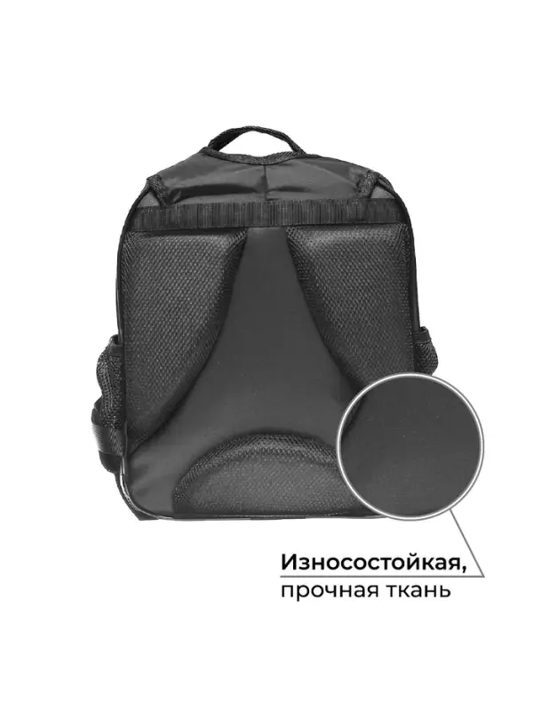 Рюкзак школьный, каркасный, 37&times;28&times;19 см &laquo;Аниме глаза&raquo;