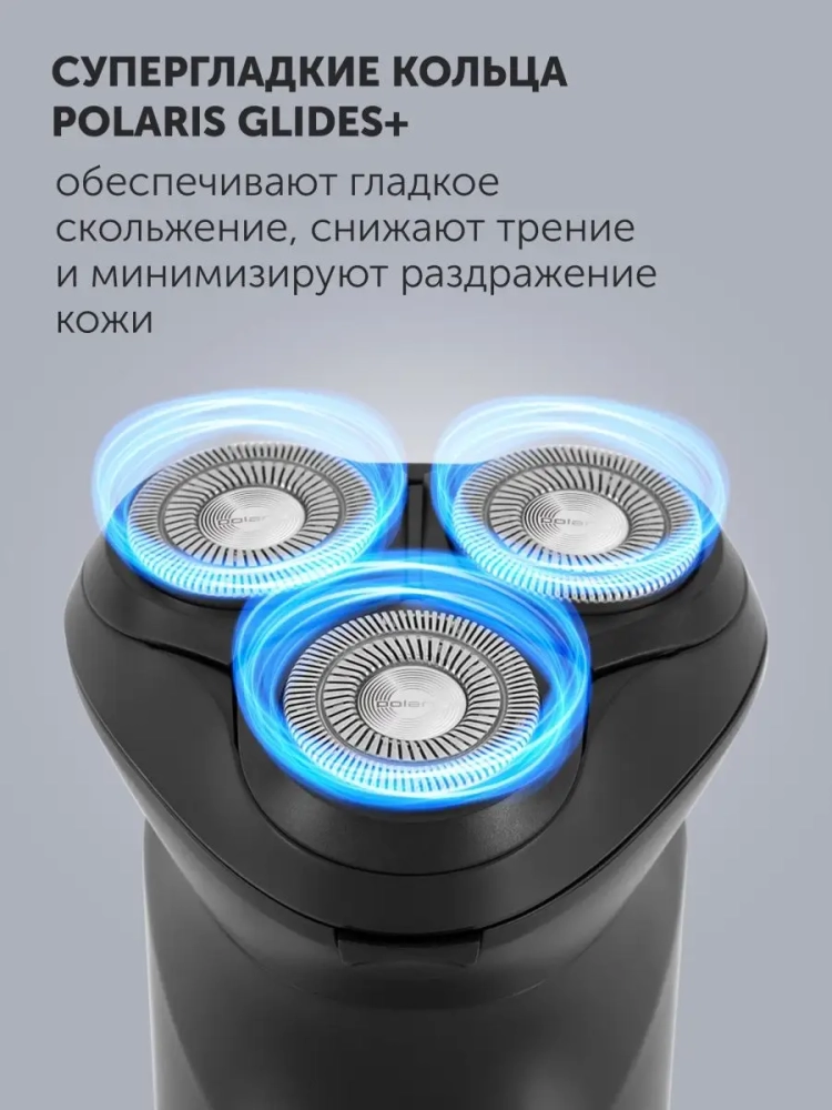 Электрическая бритва PMR 0411RC ProLong 4D Li+ мужская Электрическая бритва PMR 0411RC ProLong 4D Li+ мужская