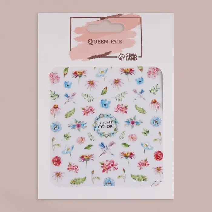 Наклейки для ногтей «Цветы», разноцветные Наклейки для ногтей «Цветы», разноцветные