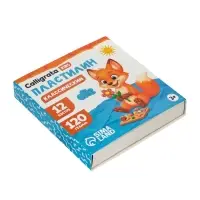 Пластилин &laquo;Calligrata kids: классический&raquo;, 12 цветов, 120 г