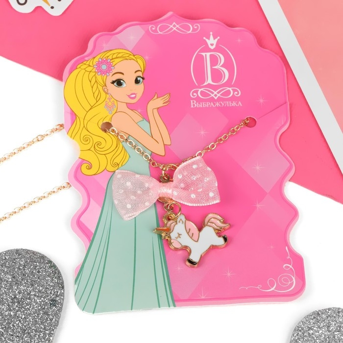 Кулон детский «Выбражулька» единорог с бантом, цвет бело-розовый в золоте Кулон детский «Выбражулька» единорог с бантом, цвет бело-розовый в золоте