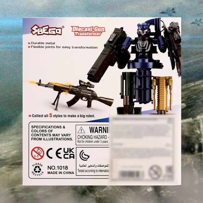 Робот &laquo;Автомат&raquo;, трансформируется, с металлическими элементами