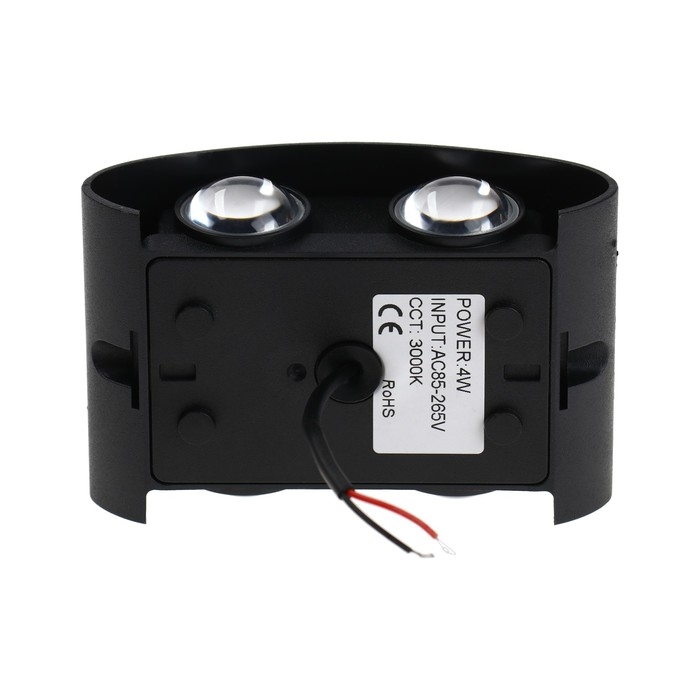 Светильник фасадный «Полусфера», FSD-073, 4 Вт, 3000К, 2 луча, IP65, 220 В, пластик, черный 100842 Светильник фасадный «Полусфера», FSD-073, 4 Вт, 3000К, 2 луча, IP65, 220 В, пластик, черный 100842