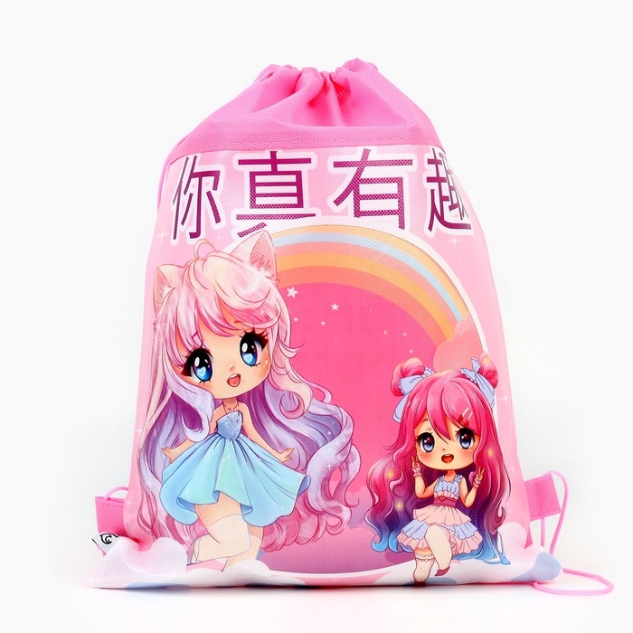 Мешок для обуви «Розовые мечты» аниме, полиэстер, размер 30 х 40 см Мешок для обуви «Розовые мечты» аниме, полиэстер, размер 30 х 40 см