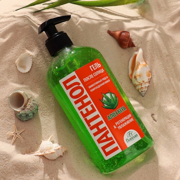 Гель регенерирующий Floresan пантенол алоэ вера, после солнца, 500 мл Гель регенерирующий Floresan пантенол алоэ вера, после солнца, 500 мл