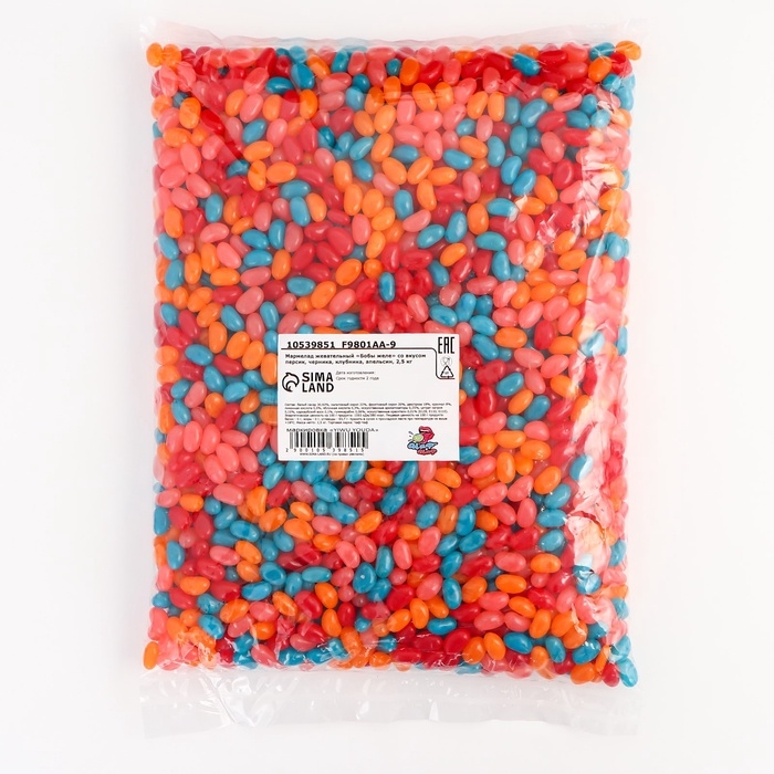 Мармелад жевательный  Мармелад жевательный "Бобы желе" со вкусом персик, черника, клубника, апельсин, 2,5 кг