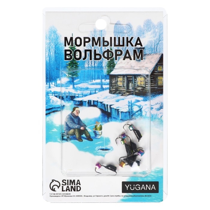 Мормышка Столбик чёрный, лайм глаз + куб гранен хамелеон, вес 0.7 г Мормышка Столбик чёрный, лайм глаз + куб гранен хамелеон, вес 0.7 г