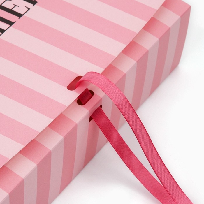 Коробка подарочная, упаковка, «Самой лучшей», 31 х 24.5 х 8 см