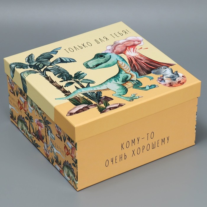 Набор коробок 5 в 1, упаковка подарочная, «Детский», 14 х 14 х 8‒22 х 22 х 12 см