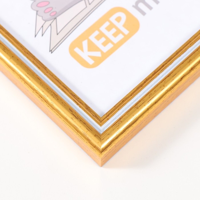 Фоторамка пластик 15х21 см , 227-122 Фоторамка пластик 15х21 см , 227-122