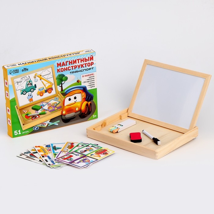 Магнитный конструктор «Транспорт» Магнитный конструктор «Транспорт»