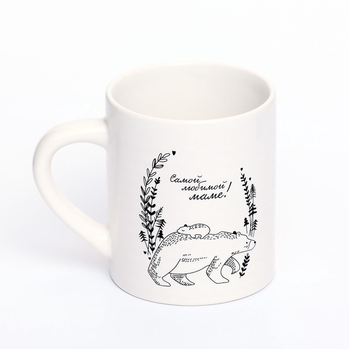 Кружка Кружка "Самой любимой маме", 325 мл