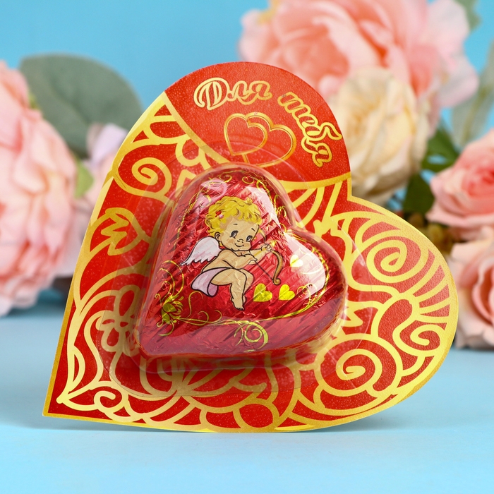 Кондитерское изделие "Сердце для тебя",  40 г