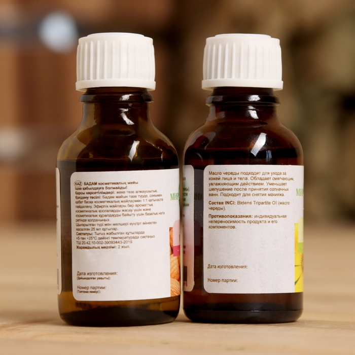 Косметическое масло Косметическое масло "Миндальное, Череда", набор 2 шт по 25 мл МирАрома