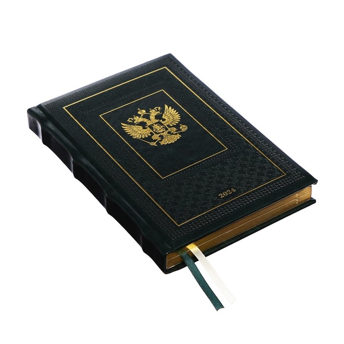 Ежедневник датированный 2024 A5 176 листов, deVENTE.Symbol, твёрдая обложка из искусственной кожи, тиснение фольгой, ляссе, кремовый блок 70 г/м2, зелёный Ежедневник датированный 2024 A5 176 листов, deVENTE.Symbol, твёрдая обложка из искусственной кожи, тиснение фольгой, ляссе, кремовый блок 70 г/м2, зелёный