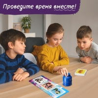 Настольная игра «Редкий кадр», 3-6 игроков, 6+