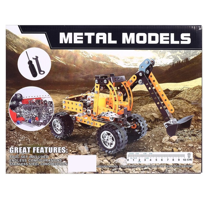 Конструктор металлический «Экскаватор», 256 деталей Конструктор металлический «Экскаватор», 256 деталей