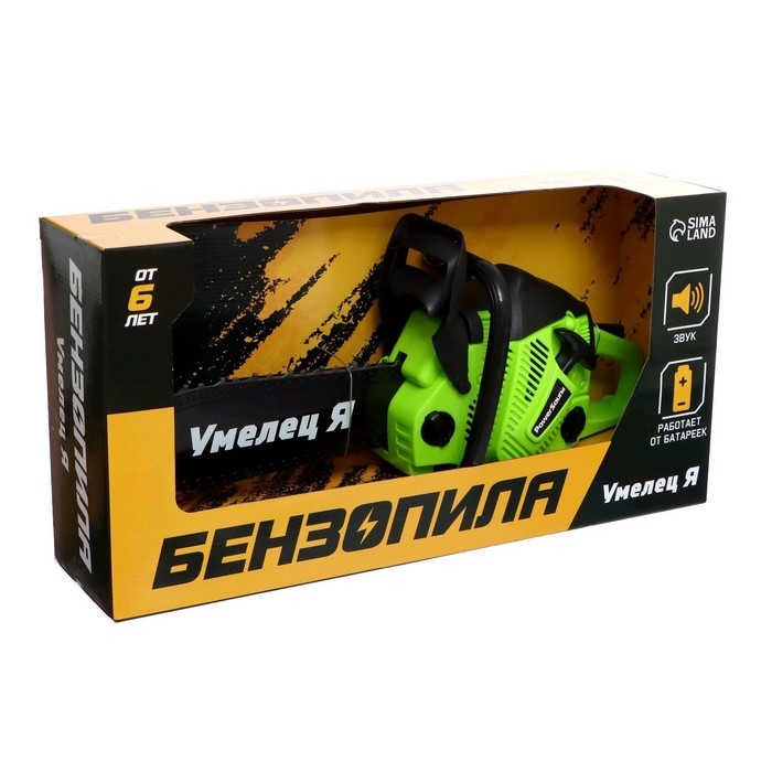 Бензопила «Форест», салатовая, звуковые эффекты, работает от батареек Бензопила «Форест», салатовая, звуковые эффекты, работает от батареек